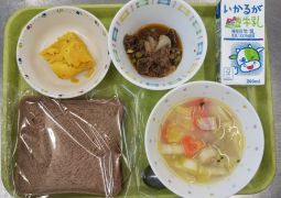 2月13日（水）今日の給食