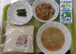 4月26日（金）今日の給食