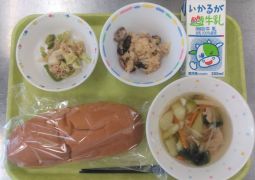 5月20日（月）今日の給食