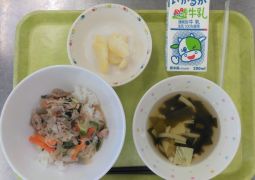 5月23日（木）今日の給食
