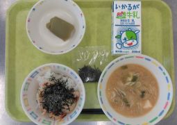 5月30日（木）今日の給食
