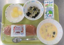 6月24日（月）今日の給食
