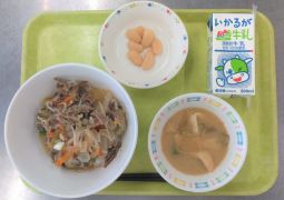 7月5日（金）今日の給食