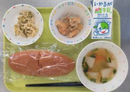 9月30日（月）今日の給食