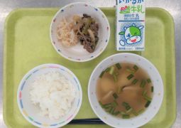 9月27日（金）今日の給食