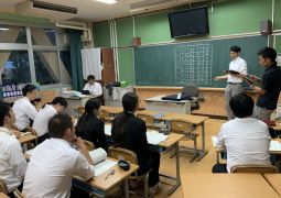 放課後の実習生