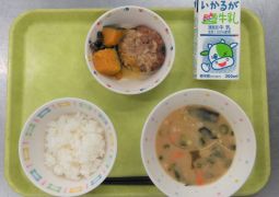 10月8日（火）今日の給食