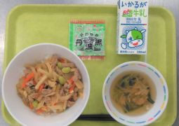 10月18日（金）今日の給食