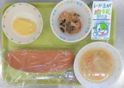 10月28日（月）今日の給食