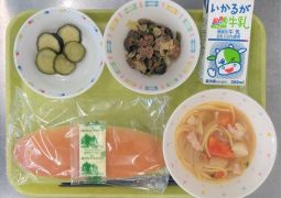 10月30日（水）今日の給食