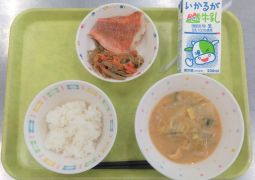 11月27日（水）今日の給食