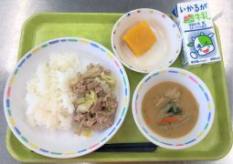 11月6日（水）今日の給食