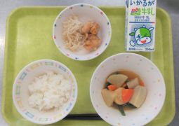 11月13日（水）今日の給食