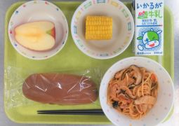 11月14日（木）今日の給食