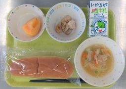 11月21日（木）今日の給食