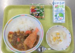 11月26日（火）今日の給食