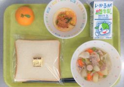11月28日（木）今日の給食
