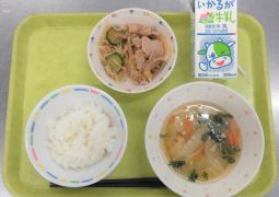 12月3日（火）今日の給食