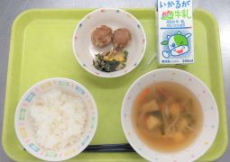 12月6日（金）今日の給食