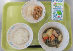 12月13日（金）今日の給食
