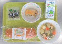12月16日（月）今日の給食