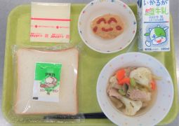 12月23日（月）今日の給食