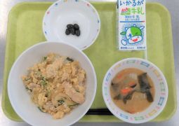 1月10日（金）今日の給食