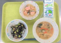 1月15日（水）今日の給食