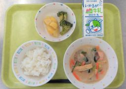 1月27日（月）今日の給食