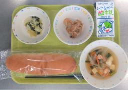 1月28日（火）今日の給食