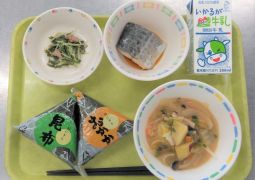 1月30日（木）今日の給食