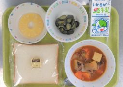 1月31日（金）今日の給食