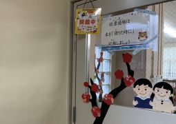 図書室へようこそ