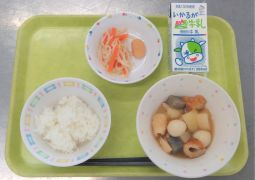 2月10日（月）今日の給食