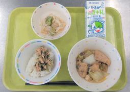 2月20日（木）今日の給食