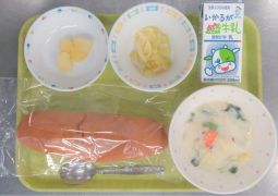 2月25日（火）今日の給食