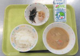 2月28日（金）今日の給食