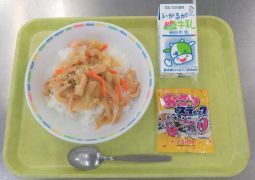 ８月２５日（火）今日の給食