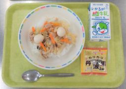 ９月７日（月）今日の給食