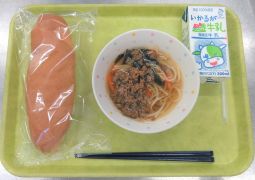 １０月１３日（火）今日の給食