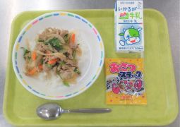 １０月１４日（水）今日の給食