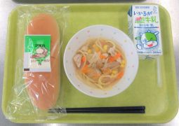 １０月２０日（火）今日の給食