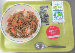 １１月２日（月）今日の給食