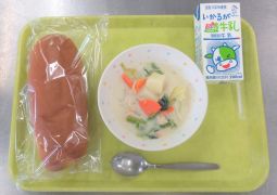 １１月４日（水）今日の給食
