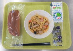 １１月１１日（水）今日の給食