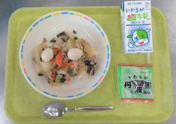 １１月１２日（木）今日の給食