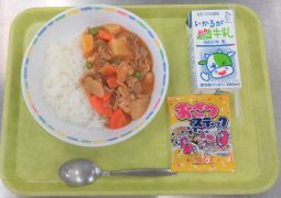 １１月１３日（金）今日の給食