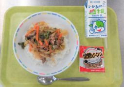１１月１７日（火）今日の給食