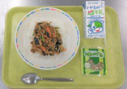 １１月２０日（金）今日の給食