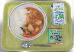 １２月７日（月）今日の給食